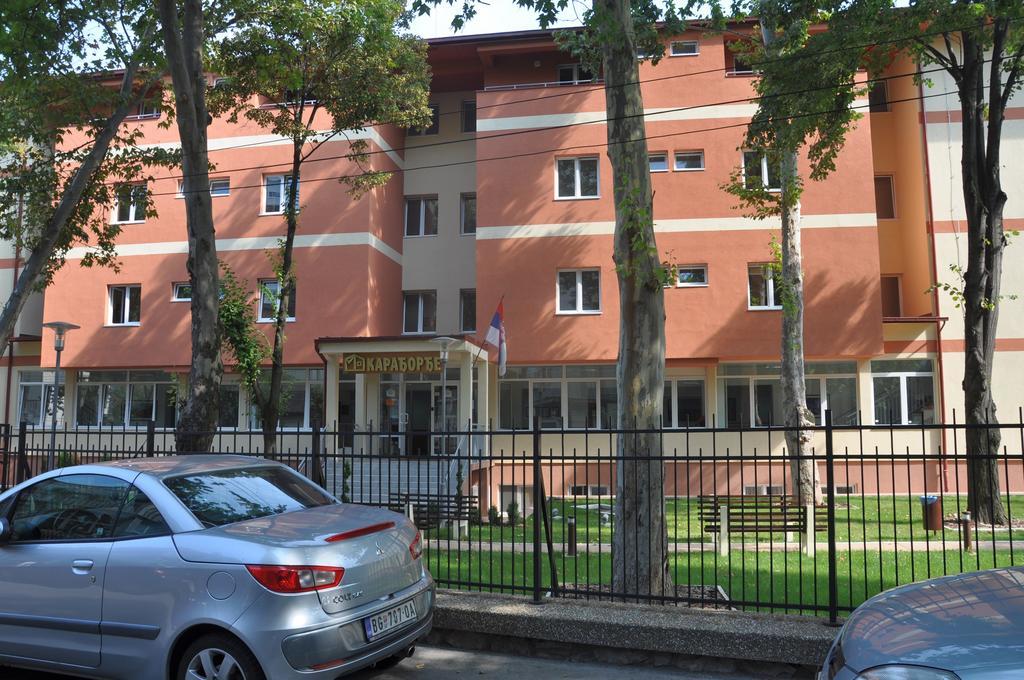 Rooms Karadjordje Belgrad Zewnętrze zdjęcie